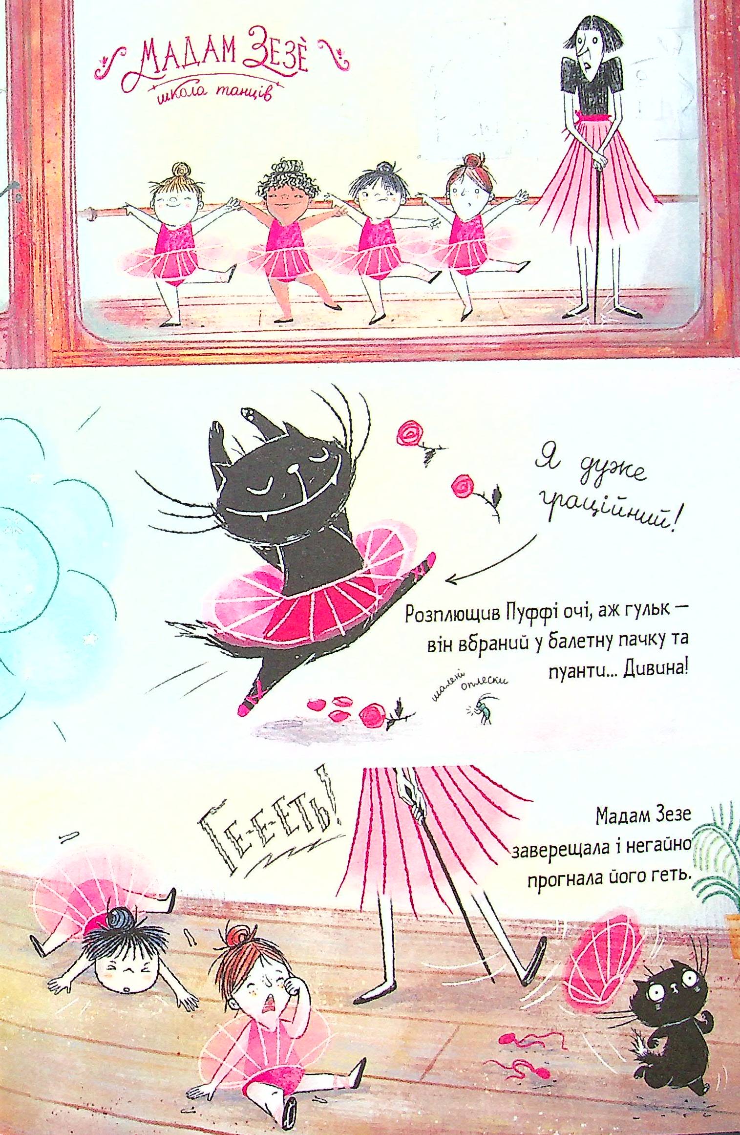 Hidden Product Image 8