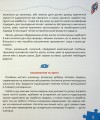 Фото Основи швидкомислення 5