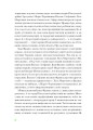 Фото Покутська трійця 8