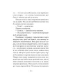 Фото Сніданок у "Тіффані" 19