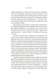 Фото Дублінці 8
