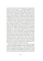 Фото Як читати Лакана 16