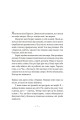 Фото Тропік рака 4