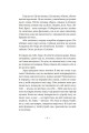 Фото Тропік рака 5