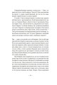 Фото Тропік рака 7