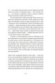 Фото Тропік рака 16