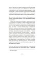 Фото Тропік рака 17