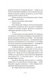 Фото Три стигмати Палмера Елдрича 14