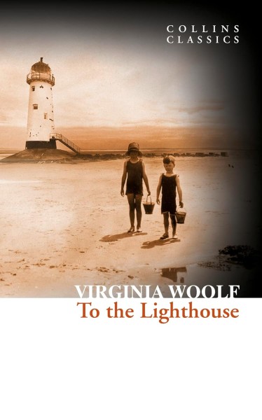 Фото To the Lighthouse