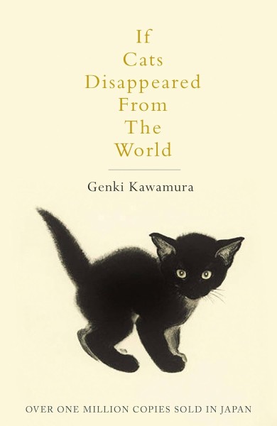 Фото If Cats Disappeared From The World