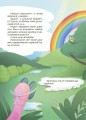 Фото Дивовижні перетворення. Ким працюють рослини 2