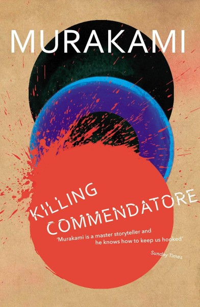 Фото Killing Commendatore
