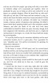 Фото Killing Commendatore 14