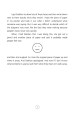 Фото The Curious Incident of the Dog in the Night-Time 4