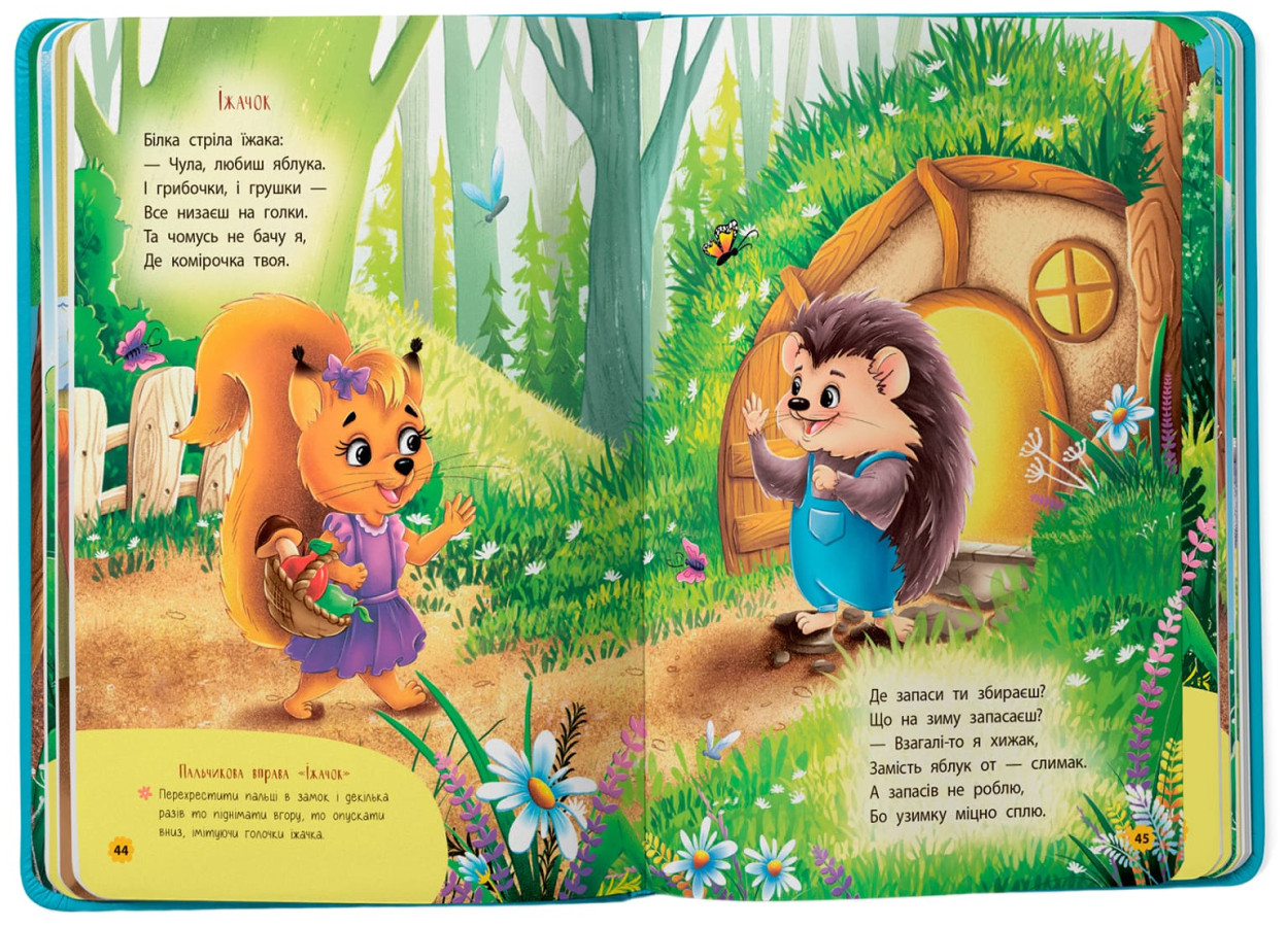 Hidden Product Image 10