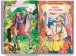Фото Українські народні казки 7