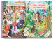 Фото Українські народні казки 9