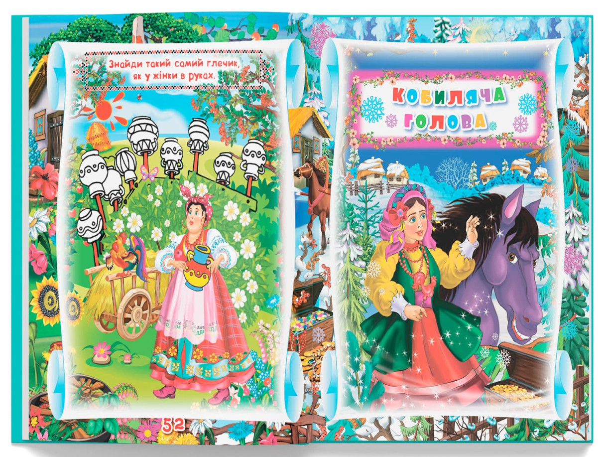 Hidden Product Image 11