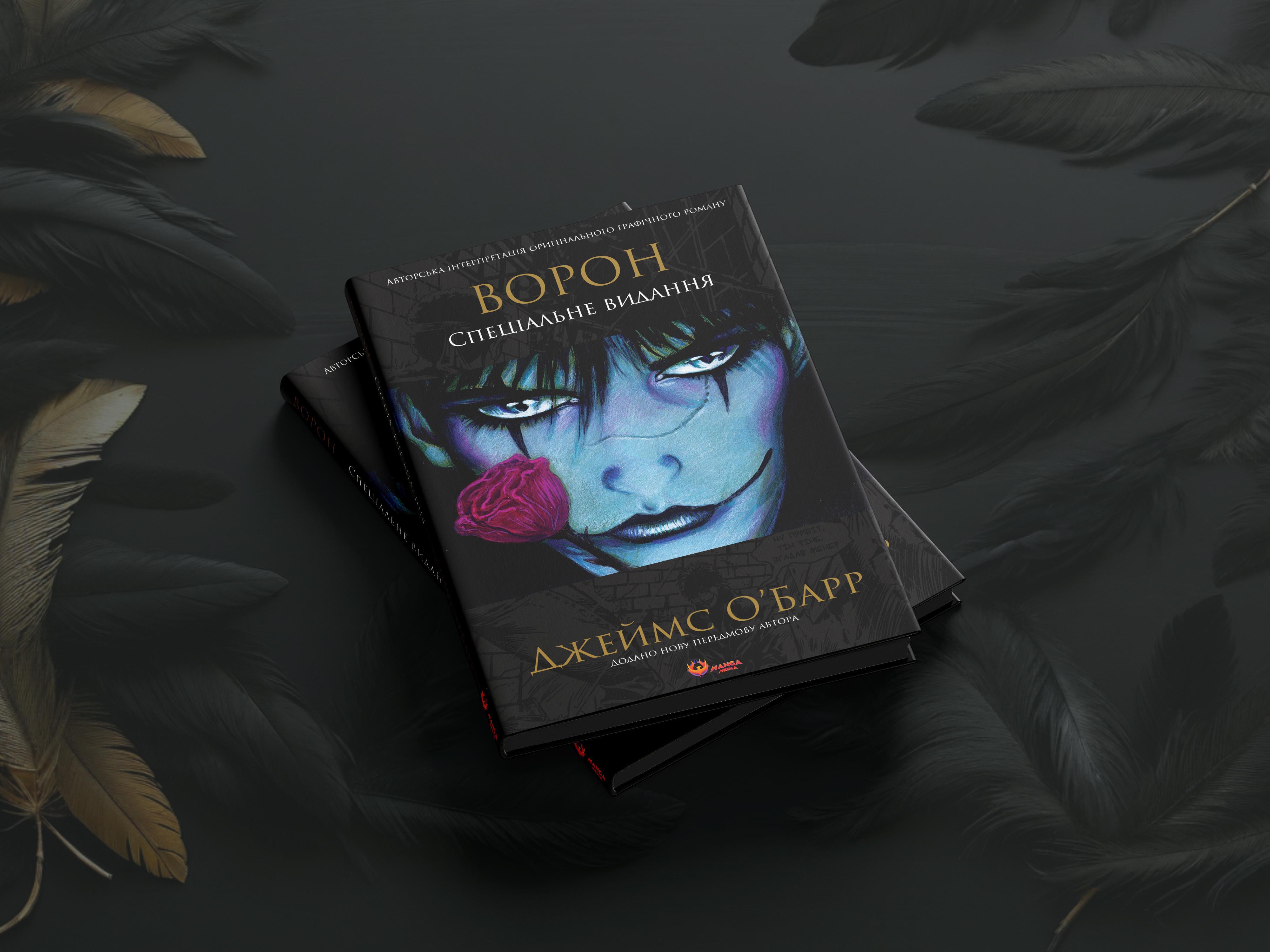 Hidden Product Image 6