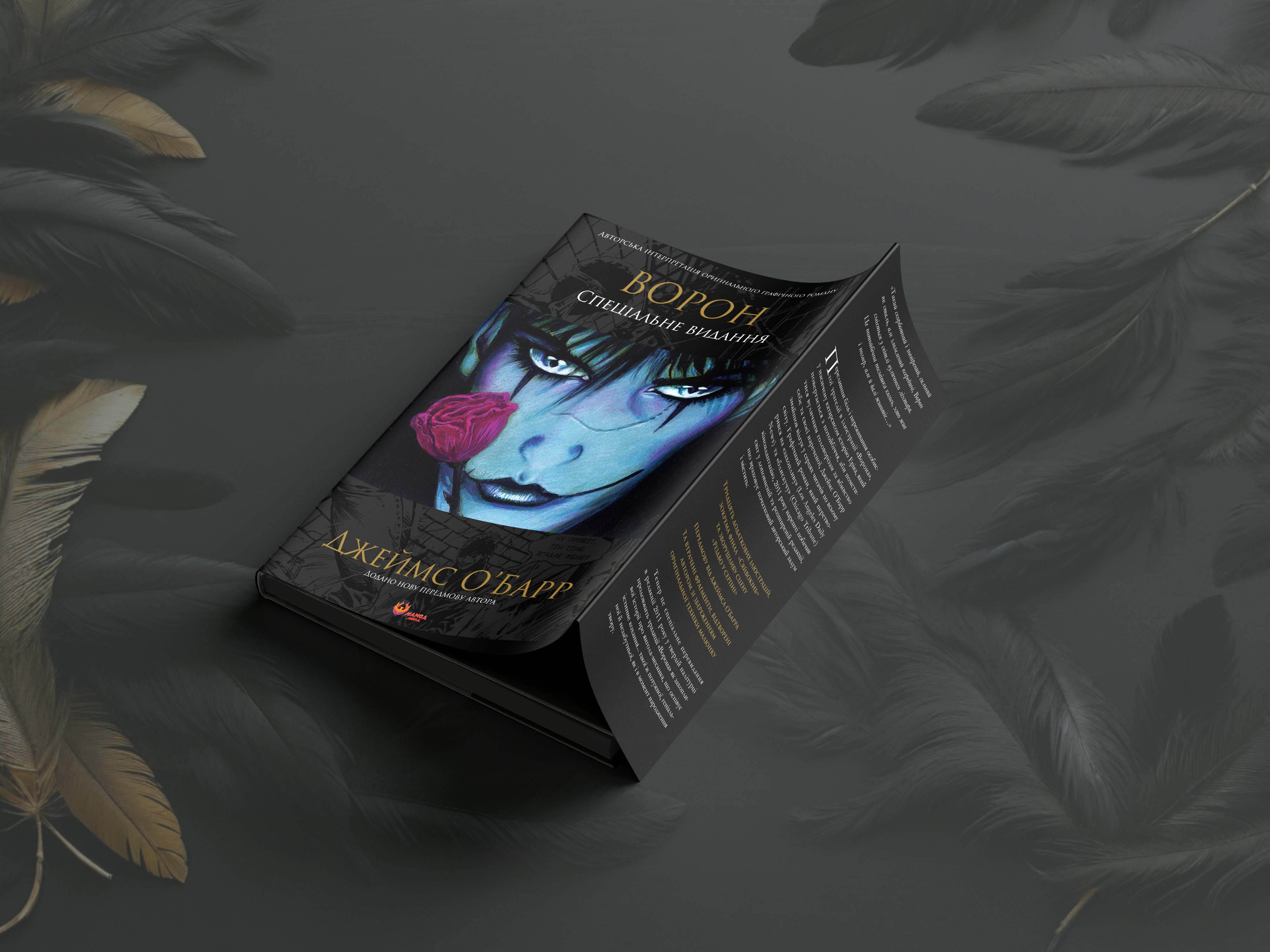 Hidden Product Image 8
