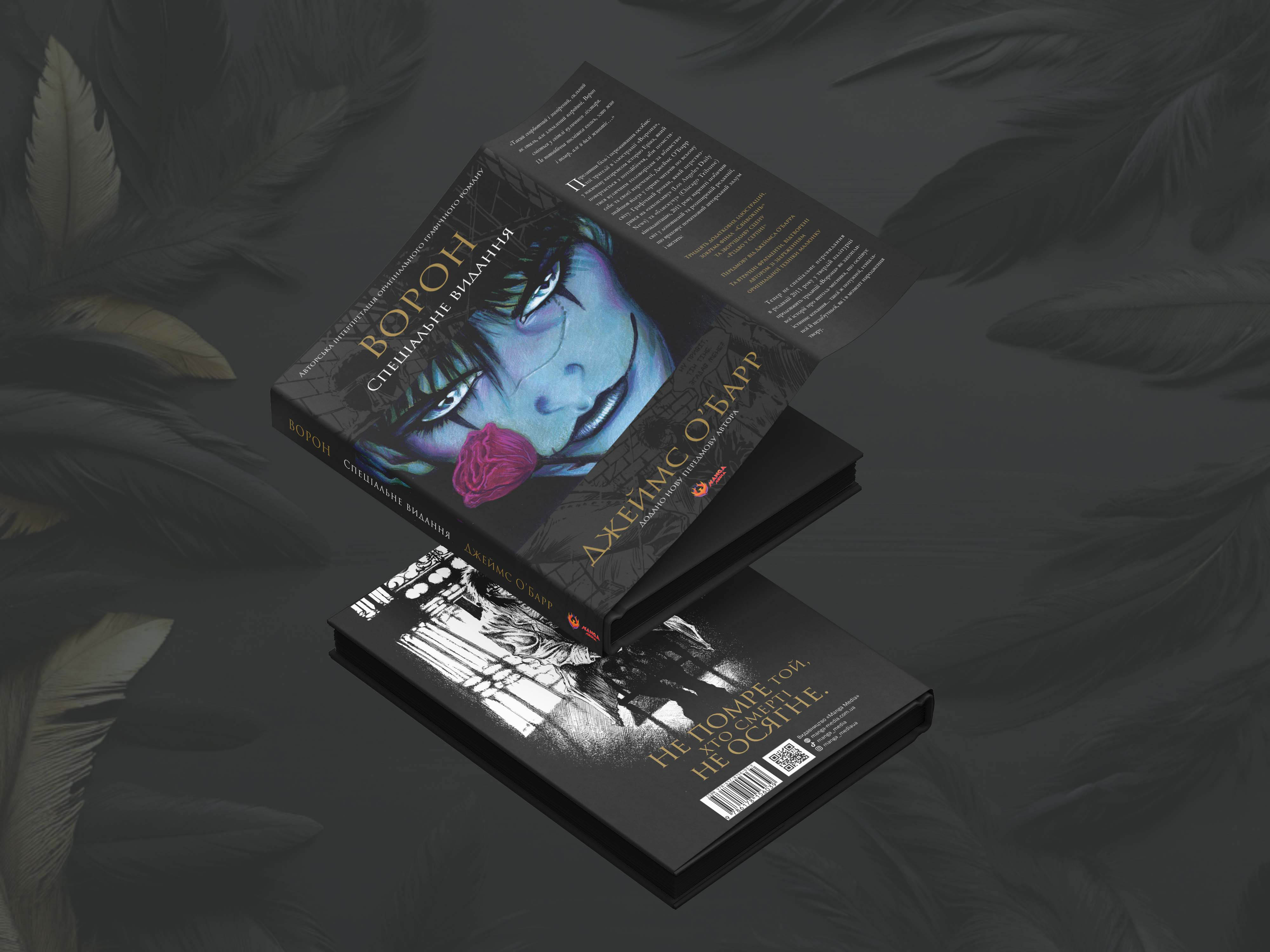 Hidden Product Image 7