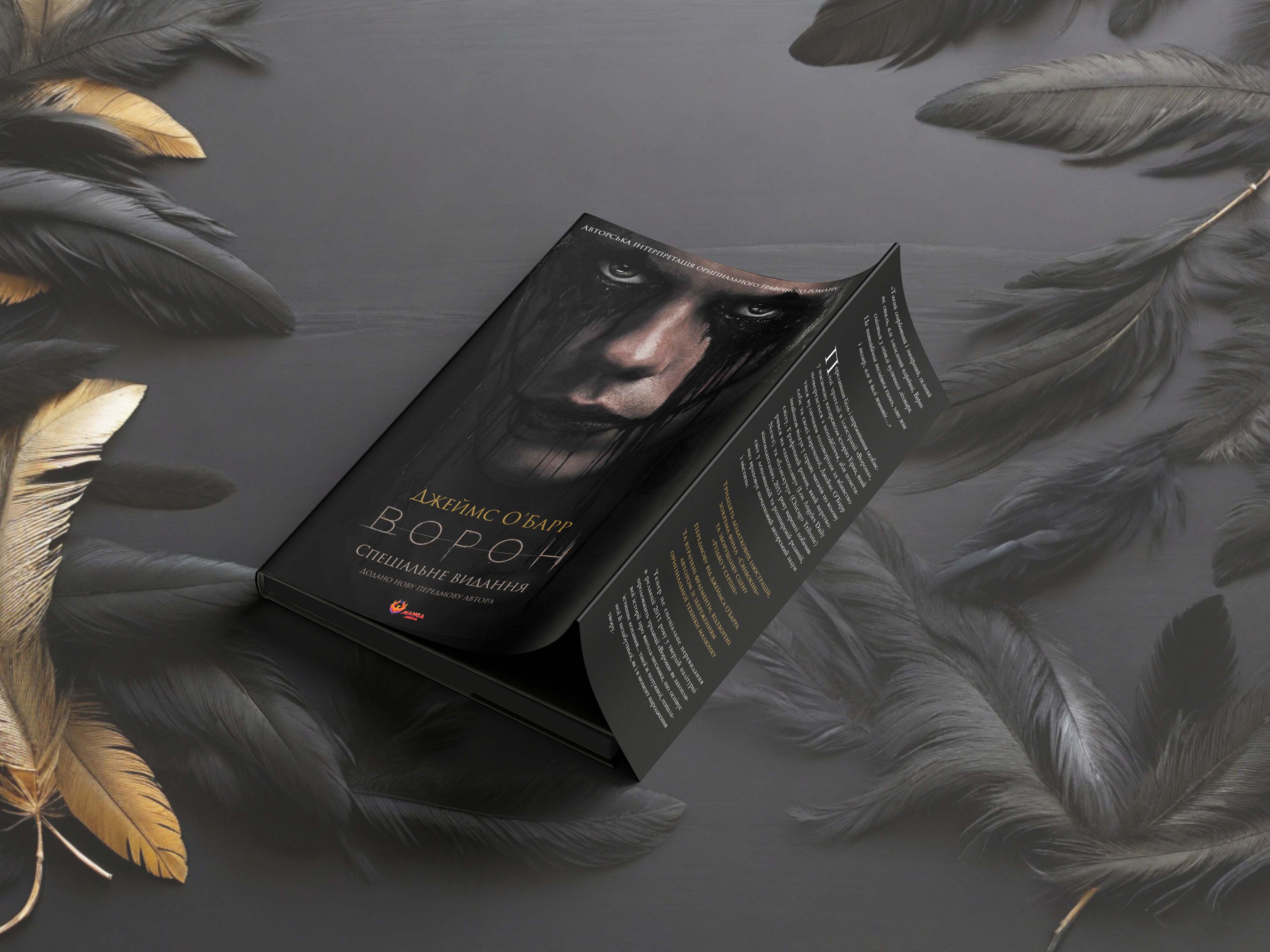 Hidden Product Image 7