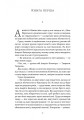 Фото Хрещений батько 3