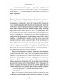 Фото Хрещений батько 5