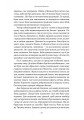 Фото Хрещений батько 12