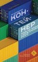 Як морський контейнер зробив світ меншим, а світову економіку більшою