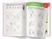 Фото Smart Start. Логіка. Мислення, уява, увага 6
