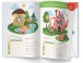 Фото Smart Start. Орієнтація в просторі. Увага, пам'ять, уява 6