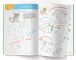 Фото Smart Start. Творчі завдання. Дрібна моторика, фантазія 5