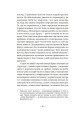 Фото Кільця Сатурна 22
