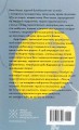 Фото Пси на озері 2