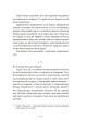 Фото Пси на озері 12