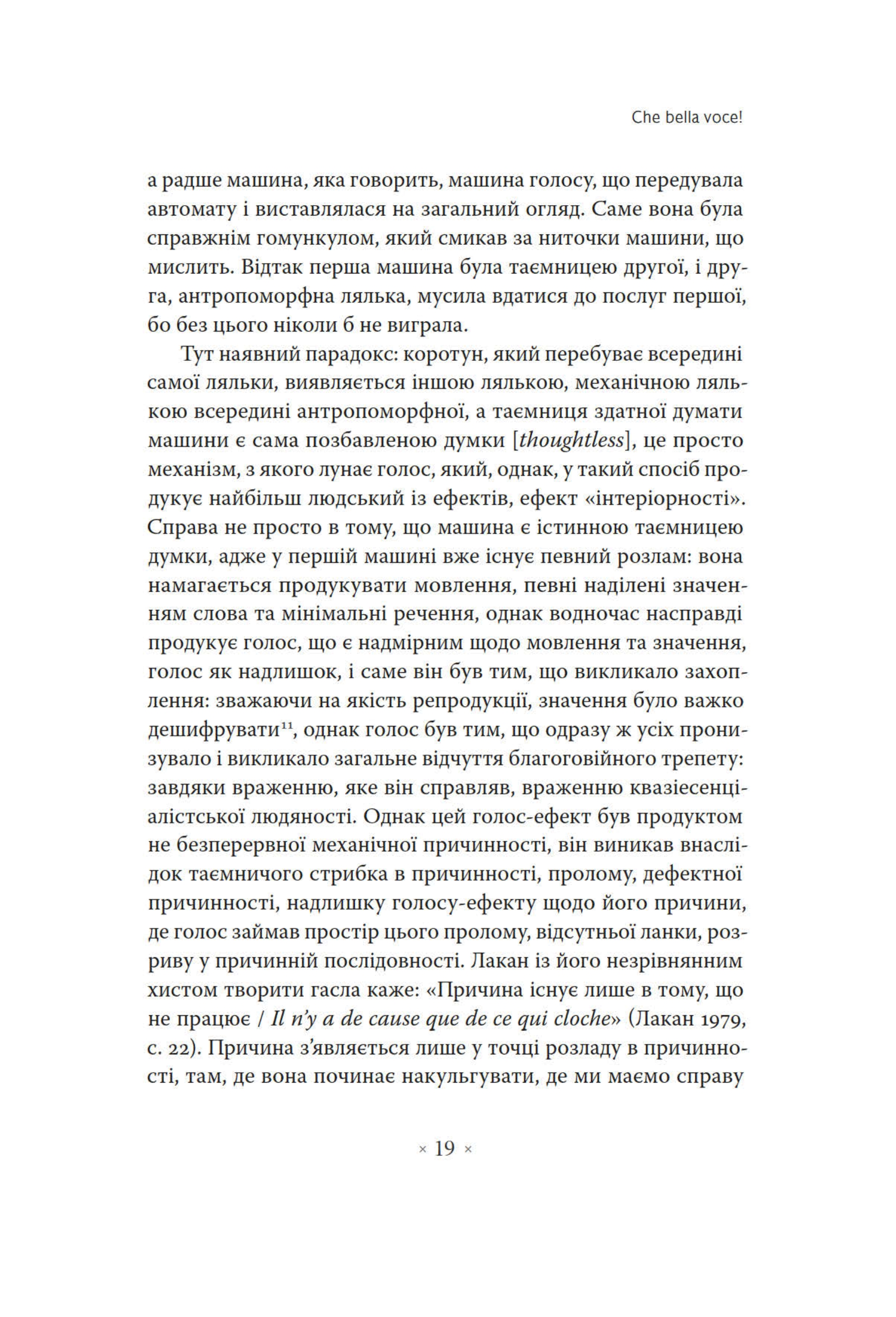 Hidden Product Image 14