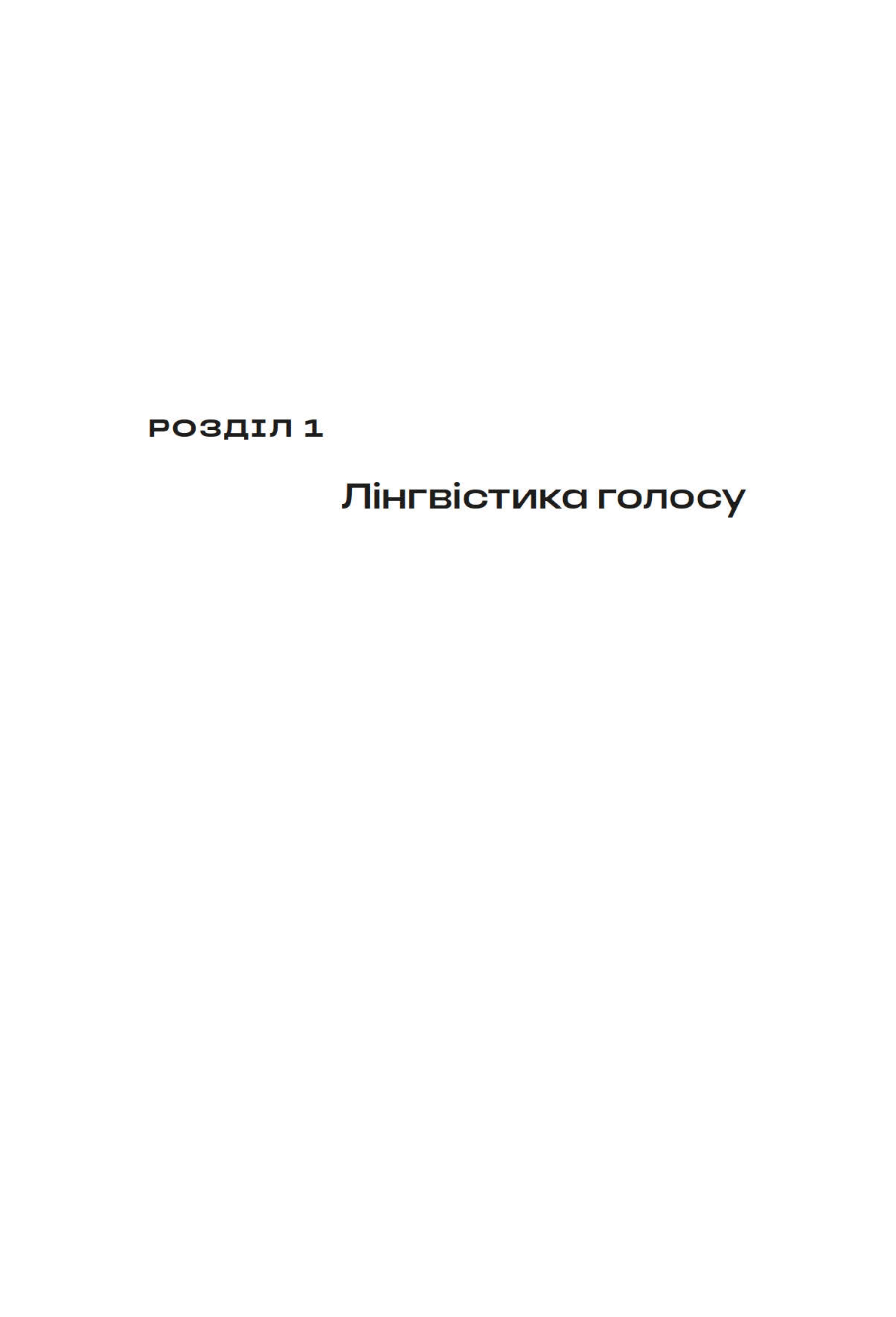 Hidden Product Image 16