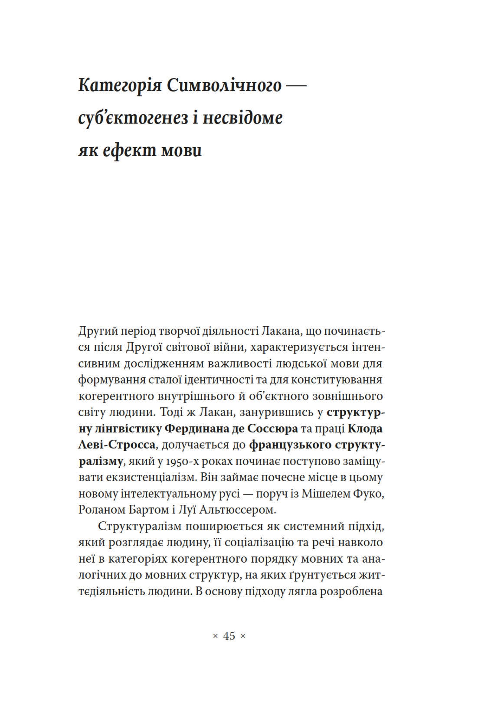 Hidden Product Image 11