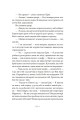 Фото А тепер зачекайте до минулого року 7