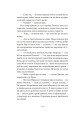 Фото А тепер зачекайте до минулого року 18