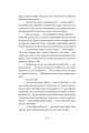 Фото А тепер зачекайте до минулого року 20