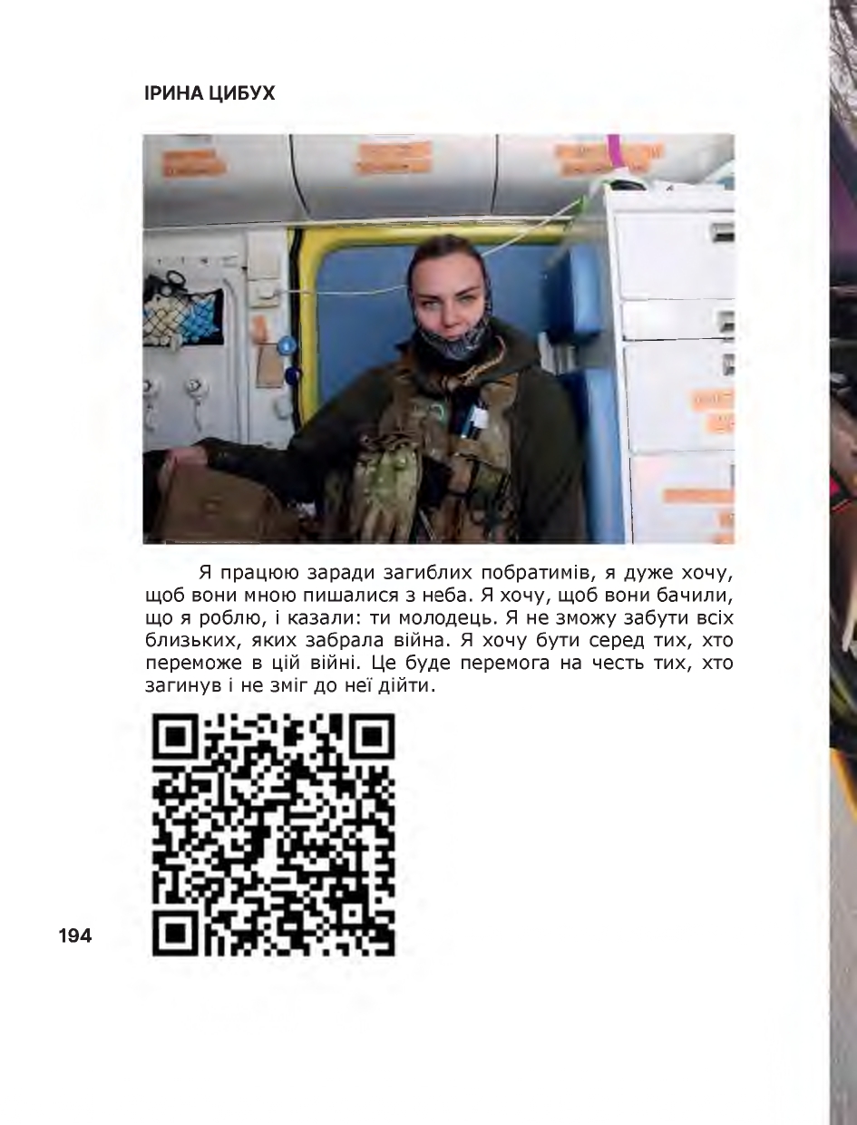 Hidden Product Image 15