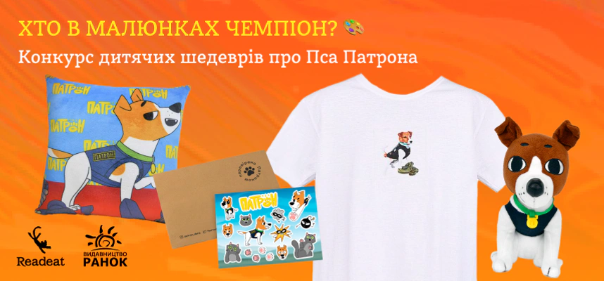 blog image