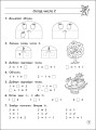 Фото Тренажер з математики. Склад чисел 2-10 2