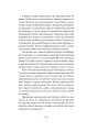 Фото Пам’ять про відбуття 3