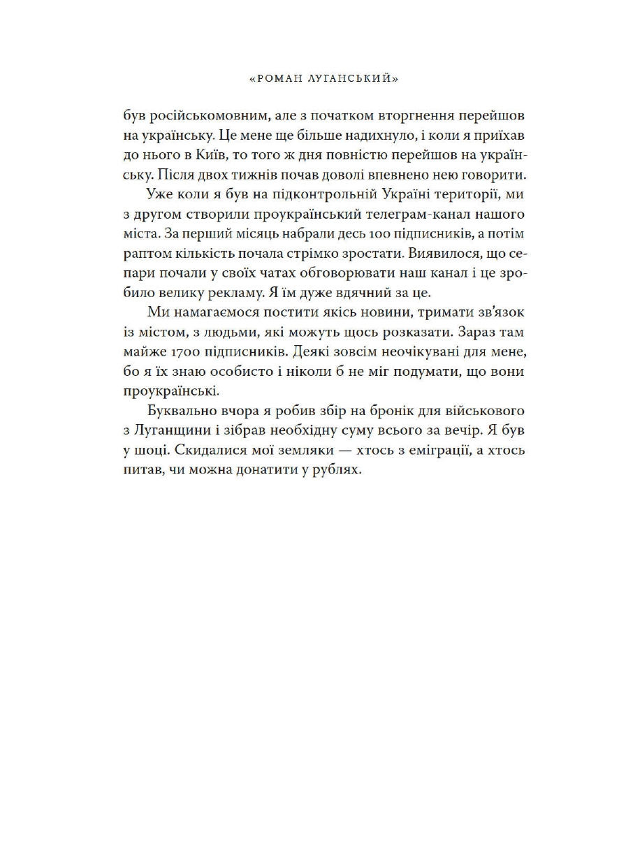 Hidden Product Image 19