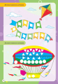 Фото Kids zone. Логіка 4