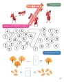 Фото Smart activities. Математика 3