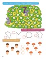 Фото Smart activities. Математика 4